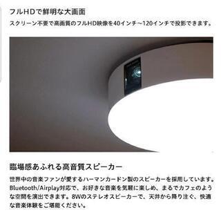 popIn Aladdin 2  ポップインアラジン 2 新品　未使用