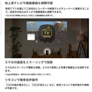 popIn Aladdin 2  ポップインアラジン 2 新品　未使用