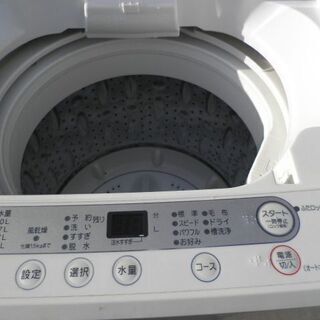 ハーブリラックス全自動電気洗濯機  YWM－T60A1　6㎏ ２０１８年