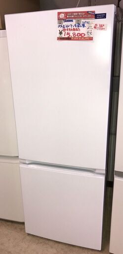 ☆中古 激安！！￥15,800！！＜おすすめ商品！＞YAMADA　Select　156㍑2ドア冷蔵庫　家電　2021年製　YRZ-F15G1型　幅48cmｘ奥行60cmｘ高さ127cm　【BBJ103】