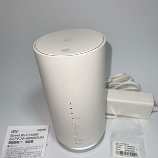 UQ Wi-Fi HOME WHITE L01 HWS31MWU...