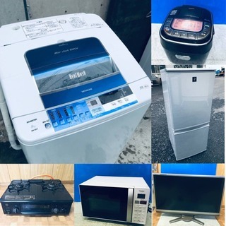 🌙高年式✨😍家電セット販売😍✨送料無料😘💓設置無料🤭