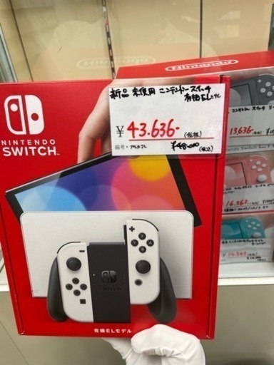 実質42,000円 新品 未使用 ブランド: 任天堂 Nintendo Switch(有機EL 