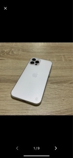 iPhone12pro シルバー 256gb simフリー 52380円