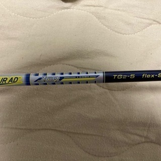 ブリヂストン JGR ドライバー