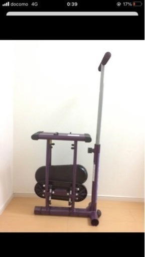 レッグマジック