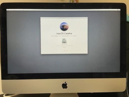 iMac (21.5-inch, Late2012)23日値引き︎返信早い方と交渉中です iMac (21.5-inch, Late2012)23日値引き︎返信早い方と交渉中です
