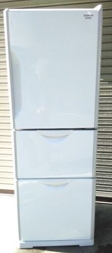 日立 3ドア冷凍冷蔵庫 R-27DS  265L ホワイト 美品 配送無料