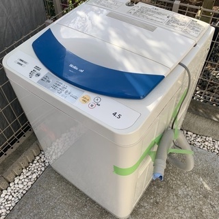 受付終了】National 4.5kg 洗濯機 NAーF45M9