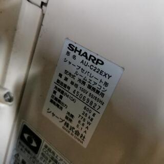 美品 シャープ ルームエアコン AY-C22EX  2.2kW 冷房 6～9畳 暖房 5～6畳 高濃度プラズマクラスター 動作品