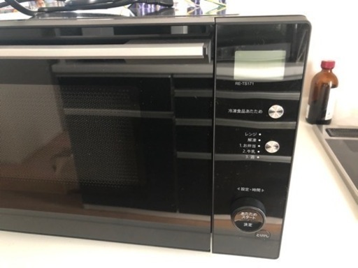電子レンジ　ほぼ新品　2万円の品を1万5千円で売ります
