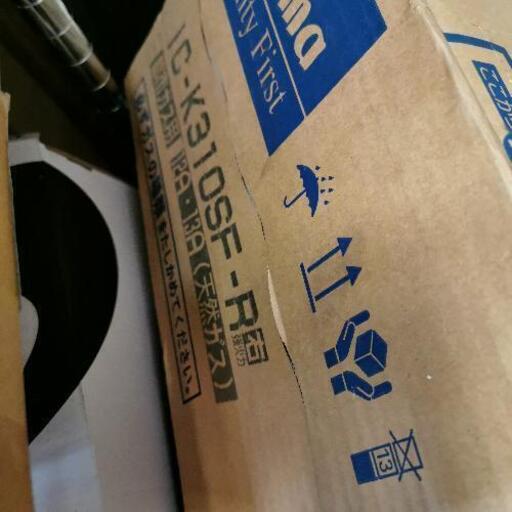 新品未開封 Paloma パロマ ガステーブル SIセンサーコンロ IC-K310SF-R