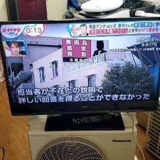 🌃大画面🌃三菱40型液晶カラーテレビ2015年。Blu-ray機...