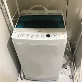 【決定】洗濯機　直接引取のみ