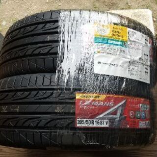 【ネット決済】新品タイヤ  ダンロップ  205/50R16 ル...