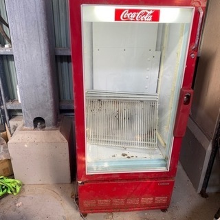 【ネット決済】コカコーラ冷蔵庫