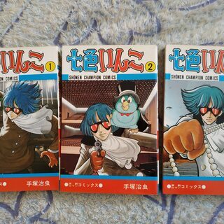 七色いんこの中古が安い 激安で譲ります 無料であげます ジモティー