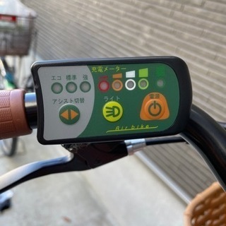 AirBike・エアーバイク26インチ電動アシスト自転車