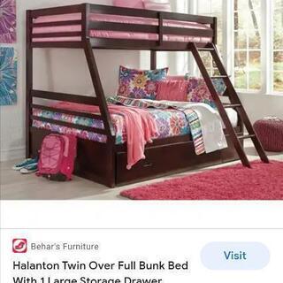 ashley twin over full bunk bed! ...