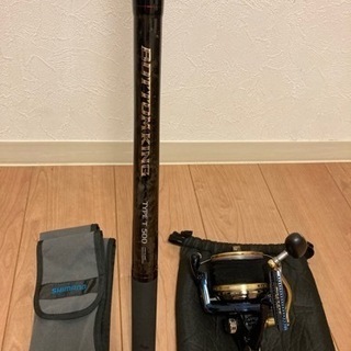 ボトムキングキングタイプＴ＊ブルズアイ