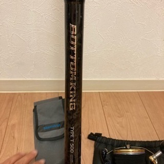 ボトムキングキングタイプＴ＊ブルズアイ