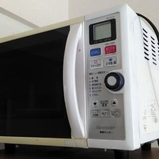 【ネット決済】Microwave Oven/オーブンレンジ