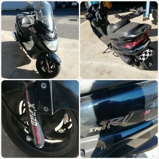 RV180(改) SYM ピンク | aprendamosingles.com.py