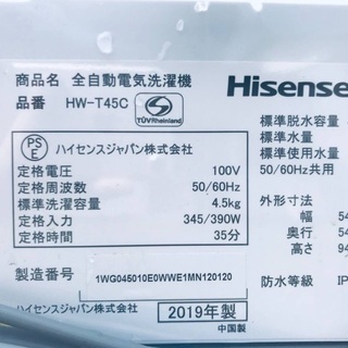 wakka 半幅帯　リバーシブル　国境のない街　絹-⭐️2019年式⭐️ 洗濯機/冷蔵庫★★本日限定♪♪新生活応援セール⭐️　　　