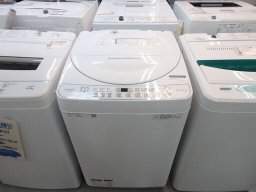 シャープ SHARP 6.0kg 洗濯機 ES-Q60UC 2018年製 モノ市場半田店 131