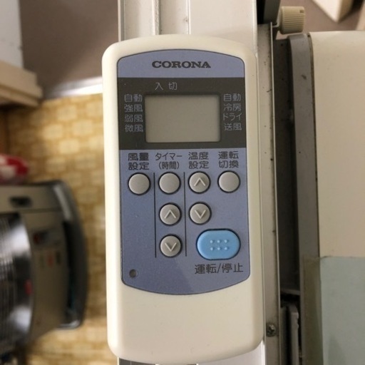 窓枠クーラー