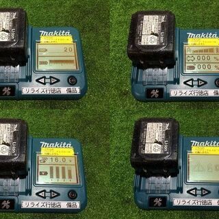 マキタ TD162DRGX インパクトドライバ青【リライズ市川行徳店】【店頭取引限定】【中古】IT3LSTX3AIZW