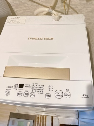 TOSHIBA4.5㎏　2021製　洗濯機