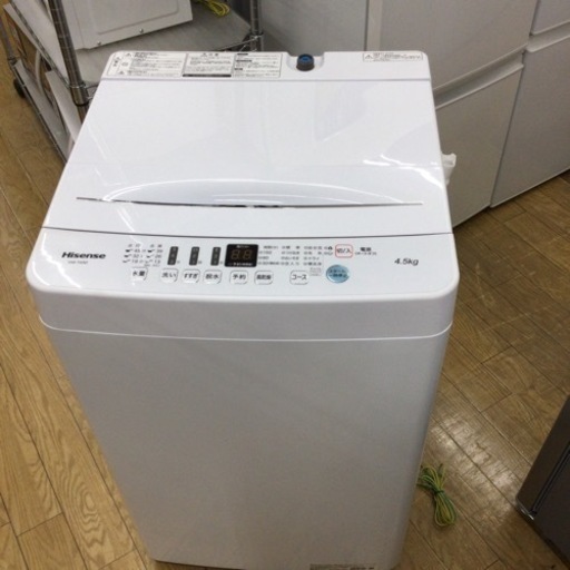 ＃J-31【ご来店いただける方限定】Hisenseの4、5K洗濯機です