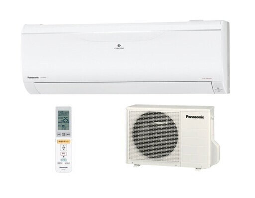 強力エアコン（20〜30畳用）パナCS-719XB2 定価58万円の品