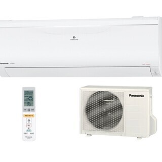 強力エアコン（20〜30畳用）パナCS-719XB2 定価58万円の品 【公式通販】