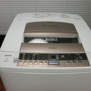 ID 986272 日立9.0Kg 2014年製 BW-9TV