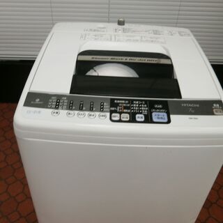 ID 985166　日立7.0Kg　２０１３年製　NW-7MY