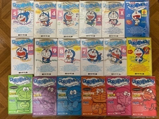 【裁断済】DORAEMONとセレクションとオーディオ版セット