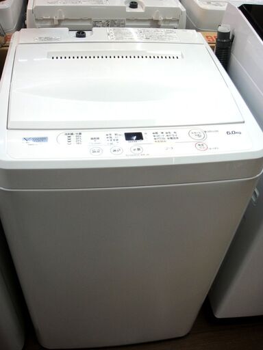 YAMADA 6.0kg 洗濯機 YWM-T60H1　　143