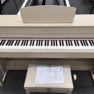 YAMAHA CLP-535WA 2015年製 ヤマハ 電子ピアノ