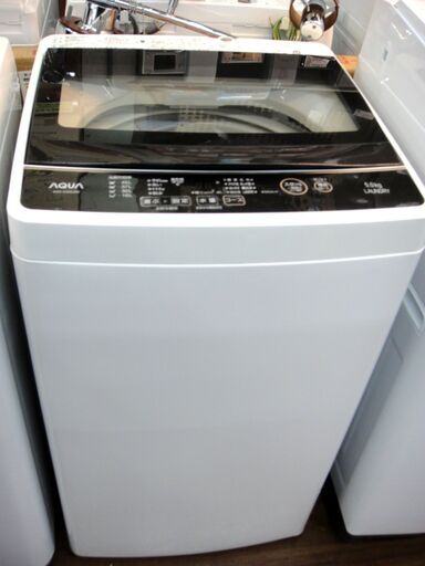 AQUA　5.0kg　洗濯機　AQW-G50GJ　　143