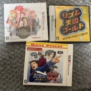 3DS LL 他ソフト