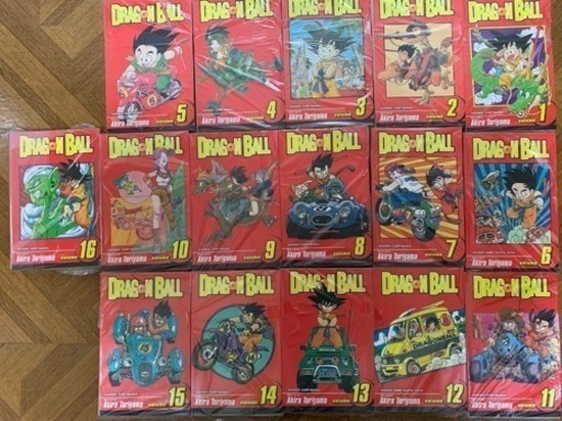【裁断済】ドラゴンボール　DRAGONBALL 英語版　1-16