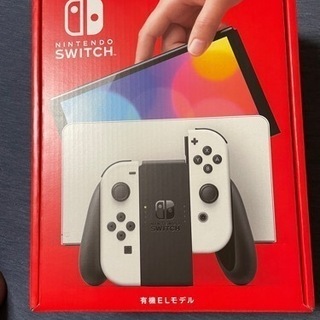 【ネット決済】Nintendo Switch有機ELモデル