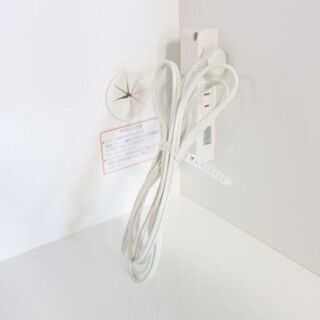 キッチンボード(レジューム 90AG-S WH/90QH-R WH) ハイタイプ 高機能レール搭載 2020年製 NITORI 食器棚 中古家具 店頭引取歓迎 R4353)