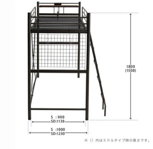 ロフトベッド！殆ど未使用。運び出すの手伝ってくれる方お願いします