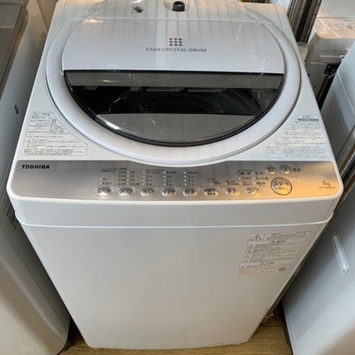 ⭐️高年式⭐️2020年製 TOSHIBA 7.0kg洗濯機 AW-7G9BK 東芝