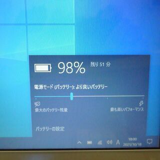金色 ノートパソコン タッチパネル 中古良品 15型ワイド 富士通 AH/R4 Celeron 4GB 500G DVDマルチ 無線 webカメラ Windows10 Office - パソコン