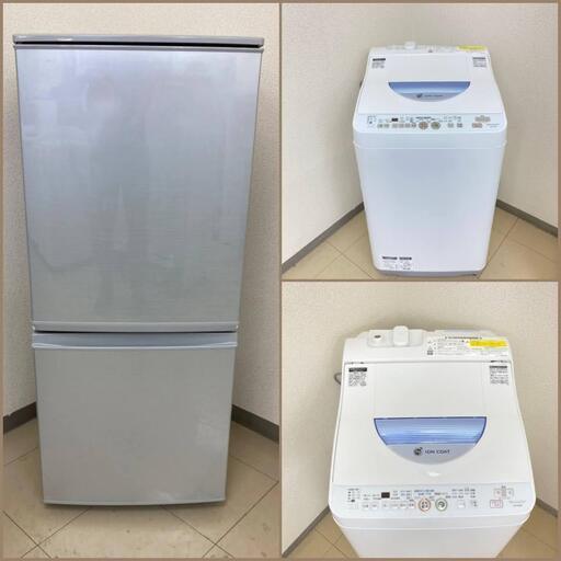 【地域限定送料無料】【美品セット】冷蔵庫・洗濯機 .ARA100701.BSA092204.