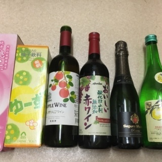 値下げ　お酒　ワイン　シャンパン　ゆず酒　6本　合計役9000円